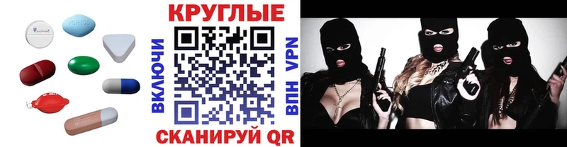 Купить  Сорочинск  Экстази Дубай 