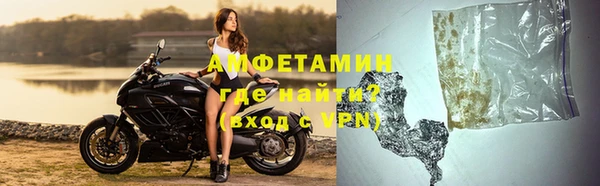 наркотики Заводоуковск