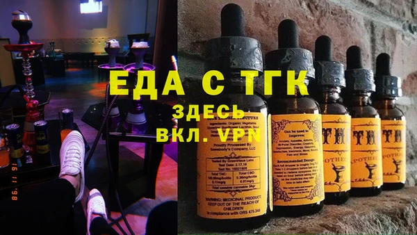 мяу мяу мука Заволжск