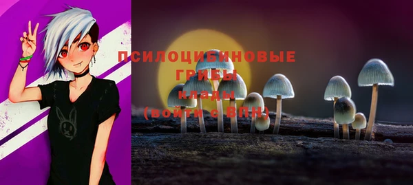 кокаин VHQ Заволжье
