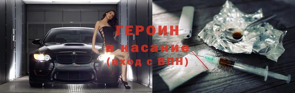 мяу мяу мука Заволжск