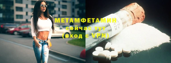 наркотики Заводоуковск