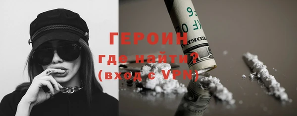 мяу мяу мука Заволжск
