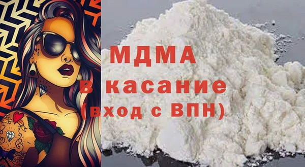 наркотики Заводоуковск