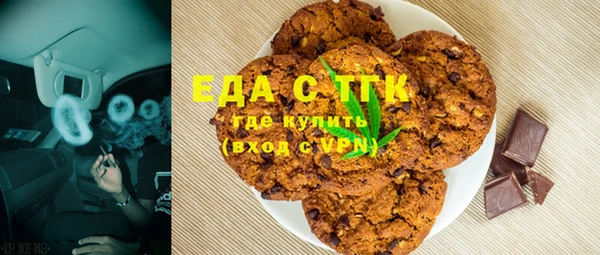 мяу мяу мука Заволжск