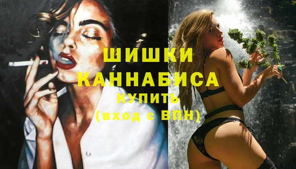 наркотики Заводоуковск