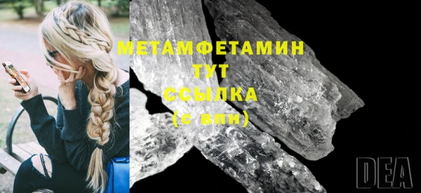 наркотики Заводоуковск