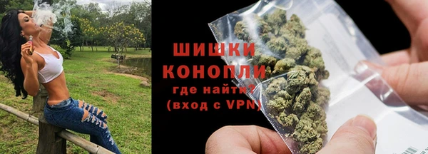 мяу мяу мука Заволжск