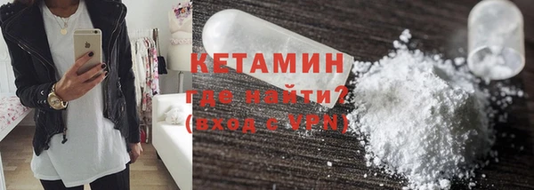 мяу мяу мука Заволжск