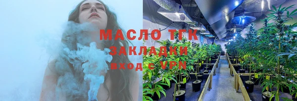 наркотики Заводоуковск