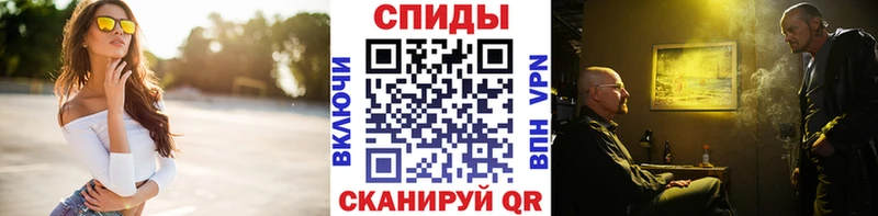 Первитин пудра  Купить где  Сорочинск 